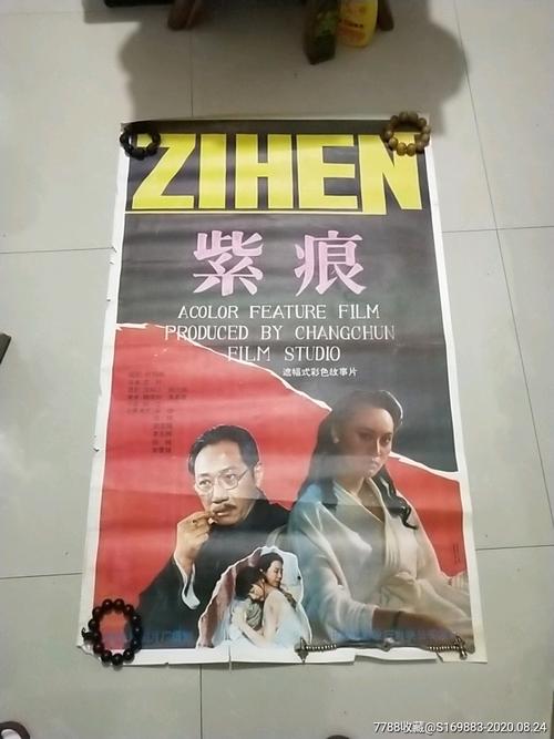 圣凯瑟琳学院本科offer