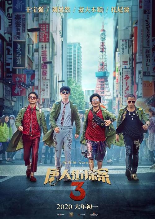 哪里能买到日语N4证书